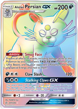 Alolan Persian GX (Secret)/236 - SM  Cosmic Eclipse Holofoil