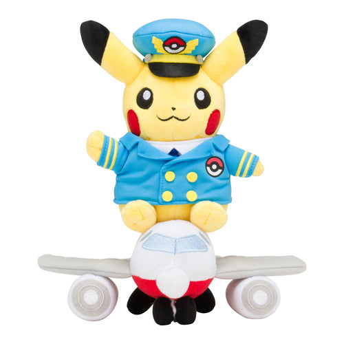 2017 Riding Plane Pikachu Plush (Pokemon Center Japan)