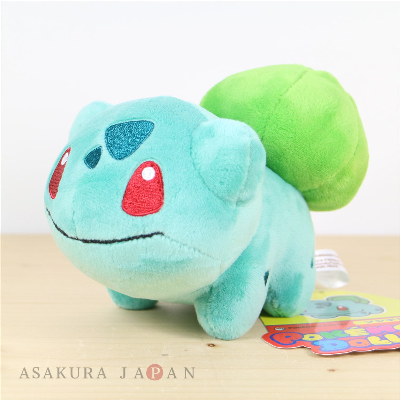 Bulbasaur (Pokemon Dolls)