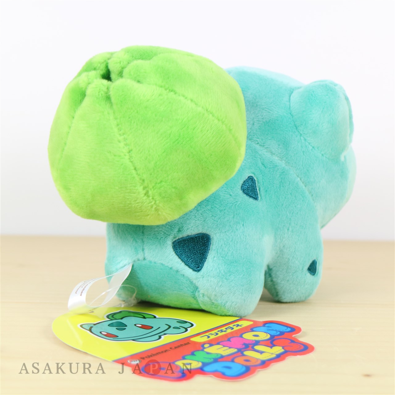 Bulbasaur (Pokemon Dolls)