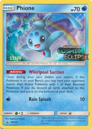 Phione - SM220 (Prerelease) [Staff] - SM Promos Holofoil