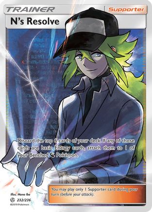 N's Resolve (Full Art)/236 - SM  Cosmic Eclipse Holofoil