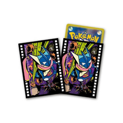 Midnight Agent-the Cinema- Greninja Sleeves