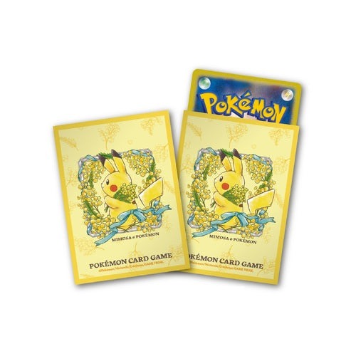 Yellow Floral Pikachu Sleeves