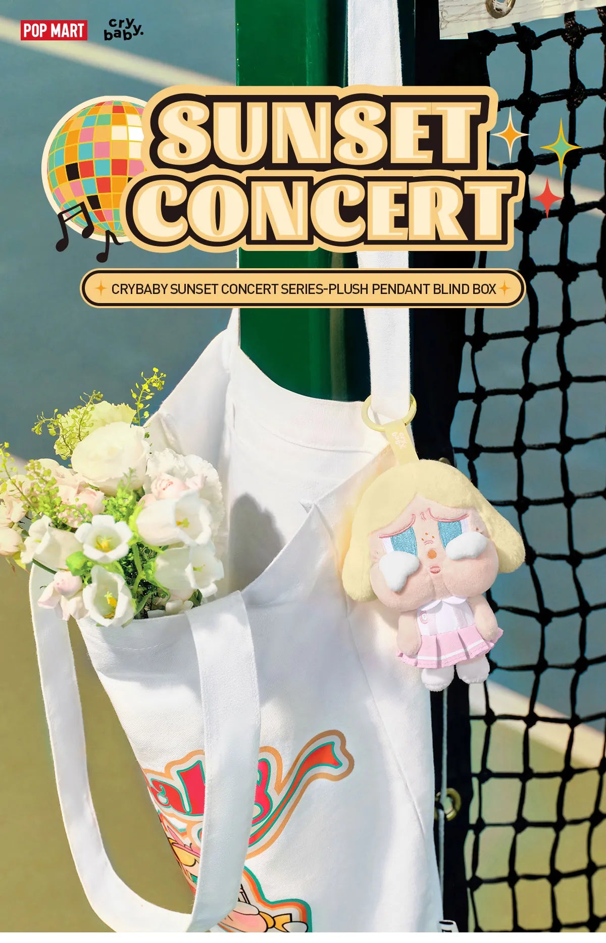 Pop Mart Cry Baby Sunset Concert Plush Pendant Blind Box (1 Random Box)