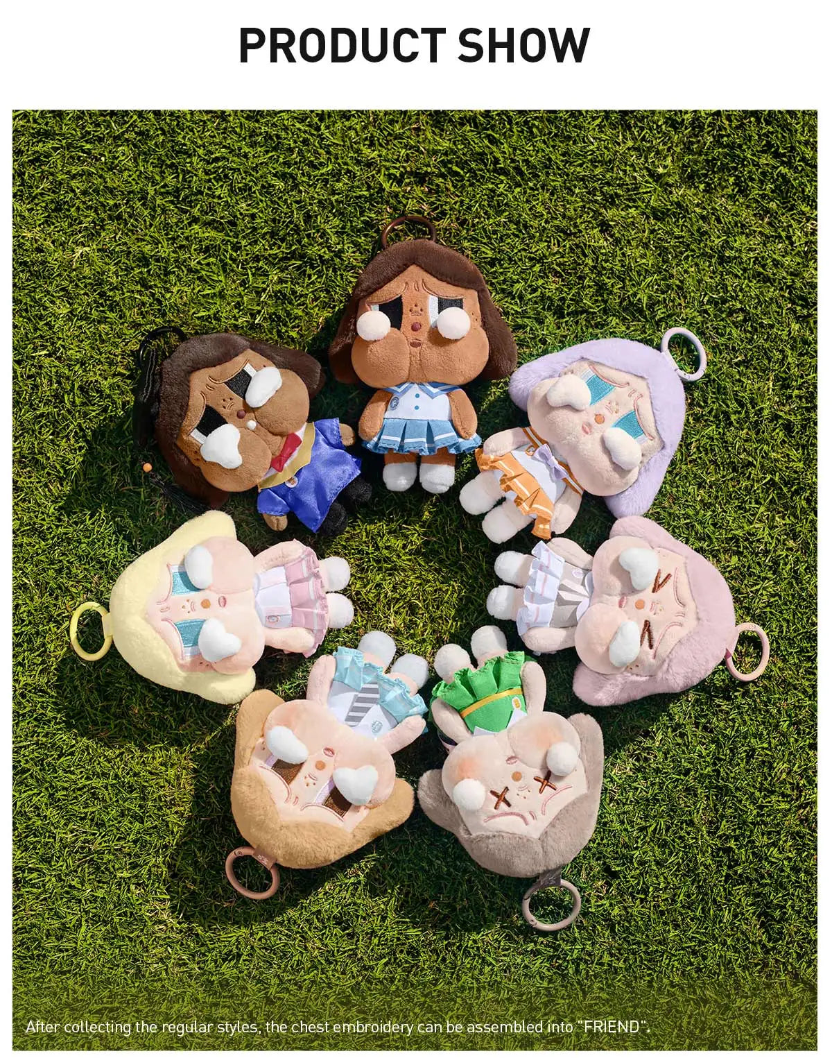 Pop Mart Cry Baby Sunset Concert Plush Pendant Blind Box (1