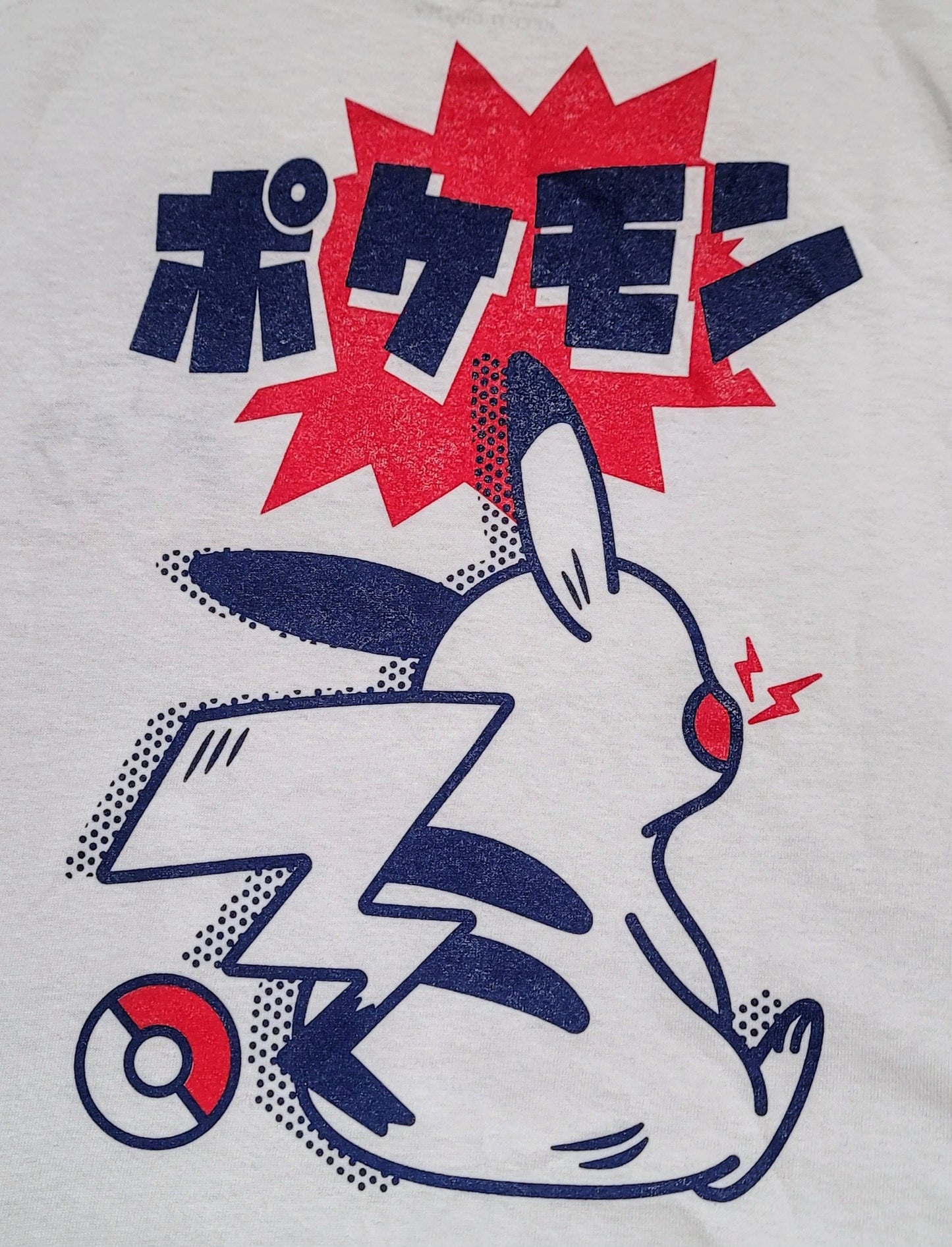 Bear Kid Pikachu T-shirt
