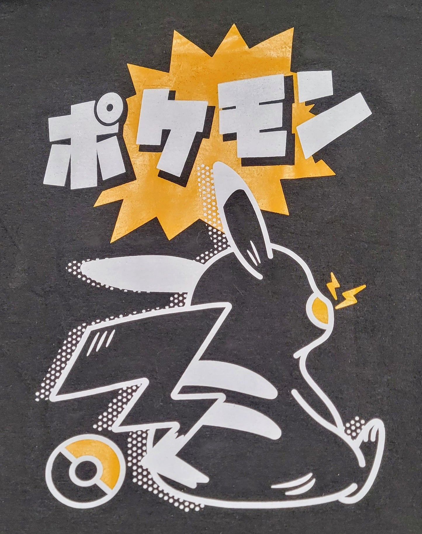 Bear Kid Pikachu T-shirt
