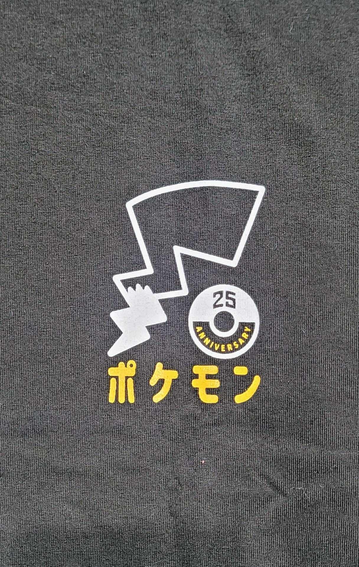 Bear Kid Pikachu T-shirt