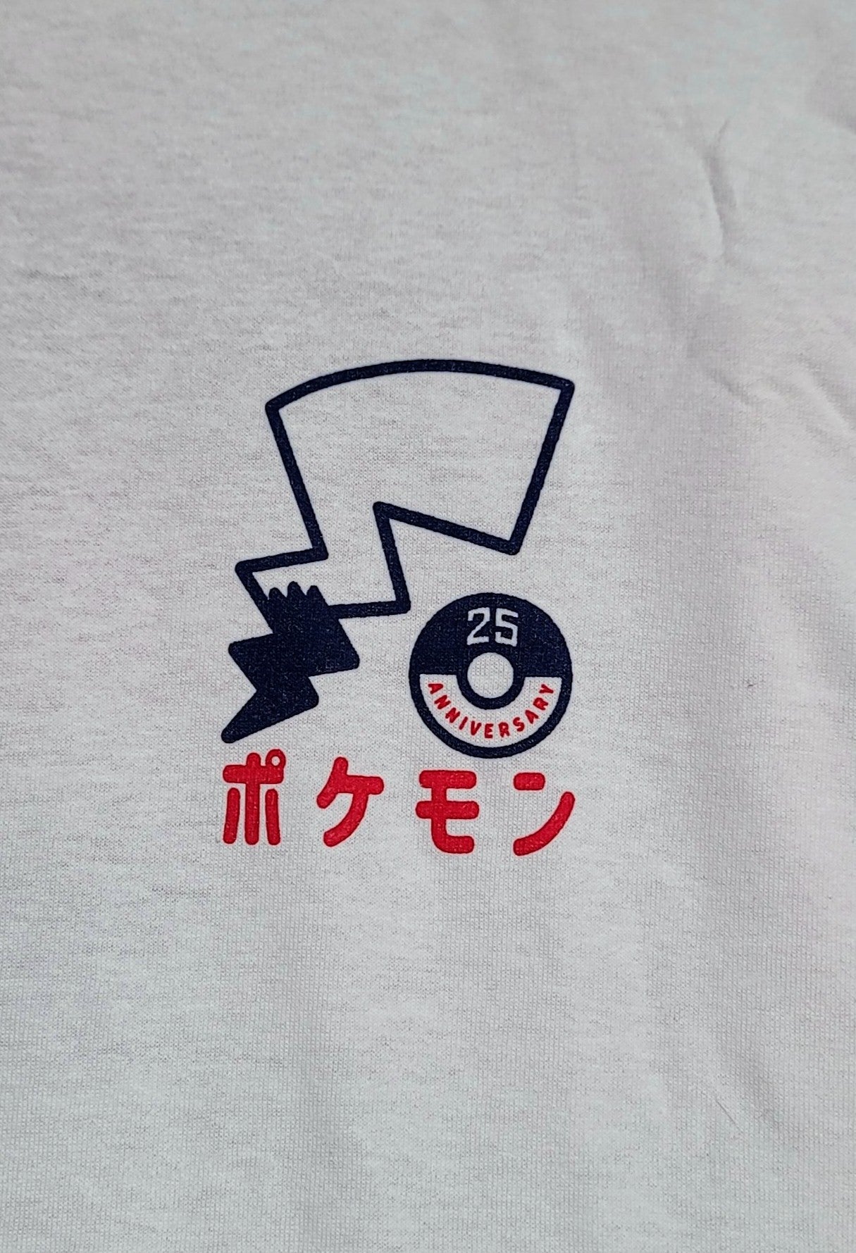 Bear Kid Pikachu T-shirt