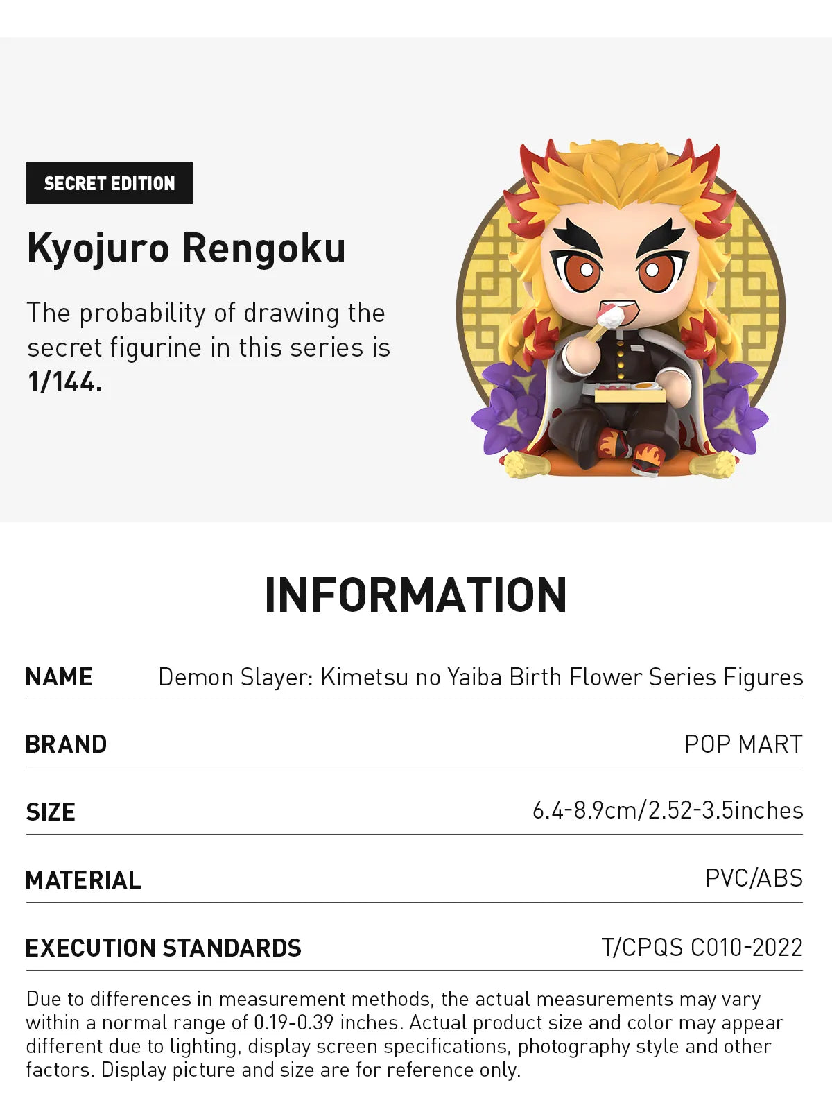 Pop Mart Demon Slayer Kimetsu no Yaiba Birth Flower Series Figures Blind Box (1 Random Box)