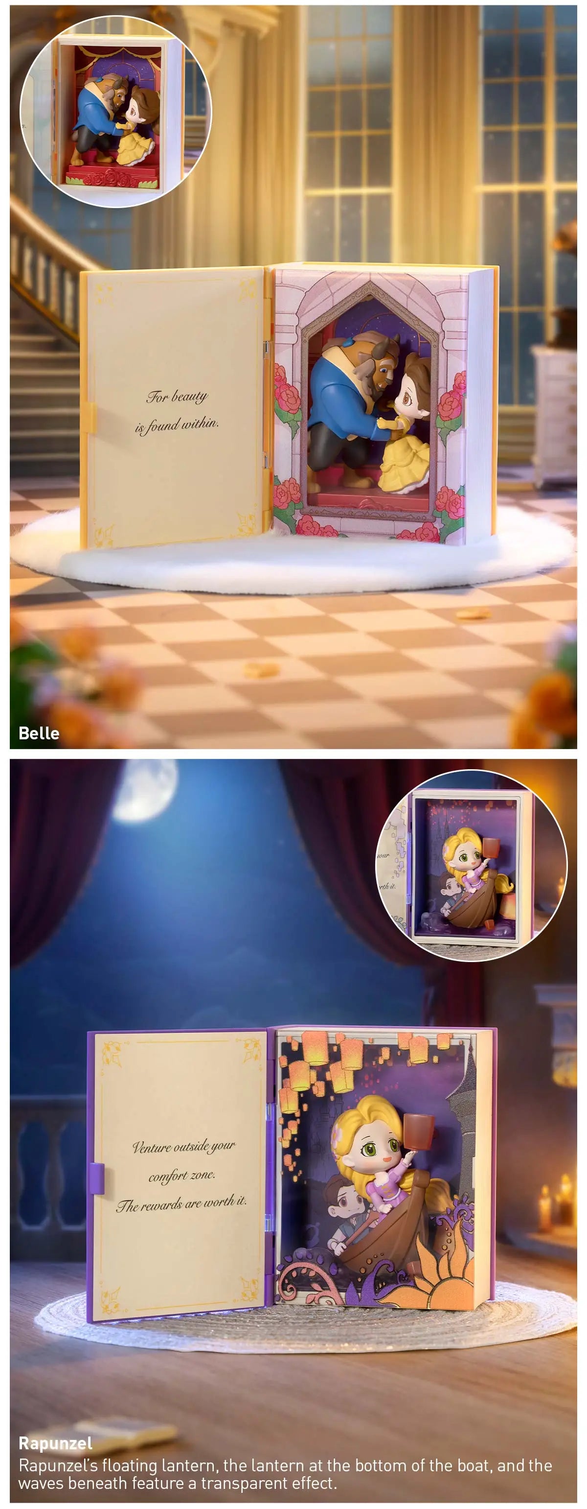 Pop Mart Disney Princess's Fairy Tales Series Scene Sets Blind Box (1 Random Box)