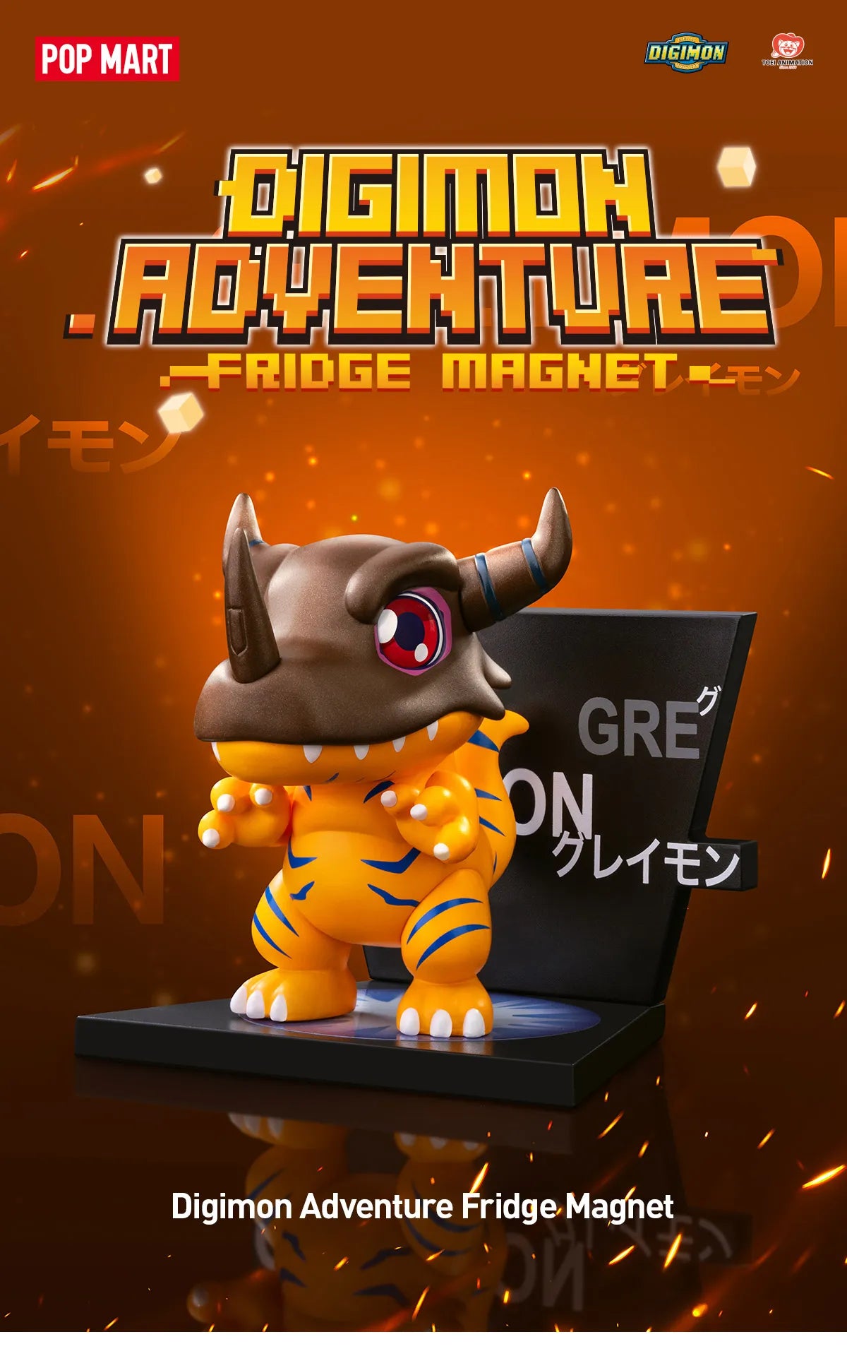 Pop Mart Digimon Adventure Fridge Magnet Series Figure Blind Box (1 Random Box)