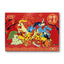 Pokémon TCG Simplified Chinese - 2026 Pokémon Lunar New Year Gift Box