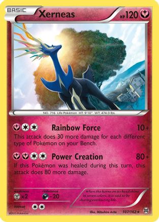 Xerneas - 107/162 (XY BREAKthrough) - Deck Exclusives