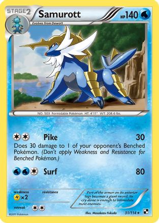 Samurott - 31/114 - Deck Exclusives