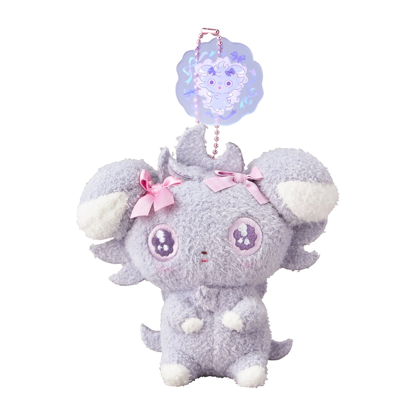 Don't Attack Me: Espurr Keychain (Pokémon Center Japan)