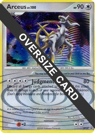 Arceus - DP50 (DP Black Star Promos) - Jumbo Cards Holofoil