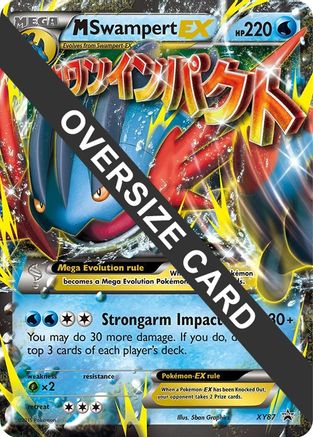 M Swampert EX - XY87 - Jumbo Cards Holofoil