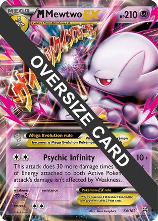 M Mewtwo EX - 64/162 - Jumbo Cards Holofoil