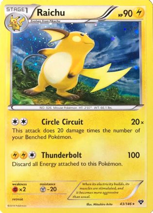 Raichu - 43/146 (Cosmos Holo) - Blister Exclusives Holofoil