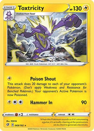 Toxtricity 69/192 - SWSH02 Rebel Clash