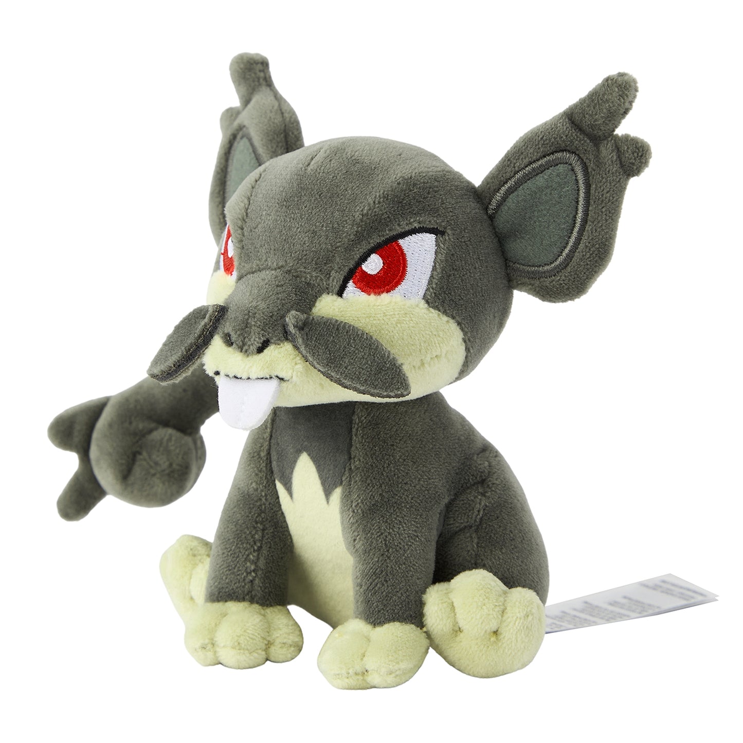 Alolan Rattata (Pokemon fit)