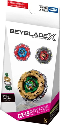 Beyblade X CX-19 Random Booster - Tread Croc Select - Takara Tomy