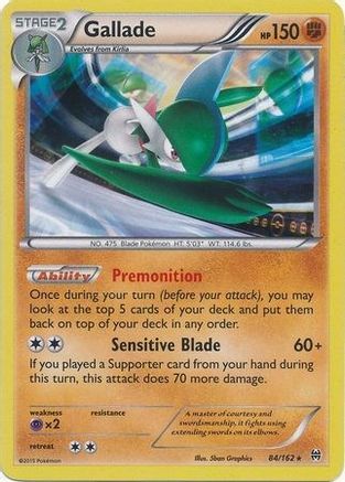 Gallade - 84/162 (Cosmos Holo) - Blister Exclusives Holofoil