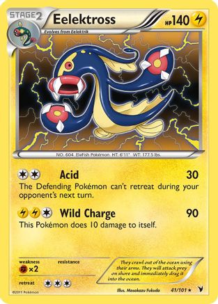 Eelektross - 41/101 (Noble Victories) - Deck Exclusives
