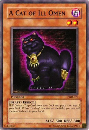 undefined (PGD-070) - Pharaonic Guardian 1st Edition