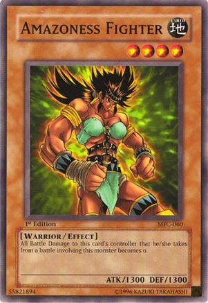 undefined (MFC-060) - Magician's Force Unlimited