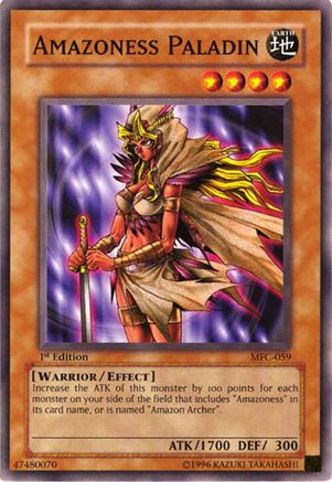 undefined (MFC-059) - Magician's Force 1st Edition