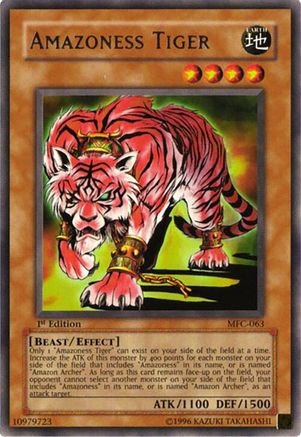 undefined (MFC-063) - Magician's Force 1st Edition