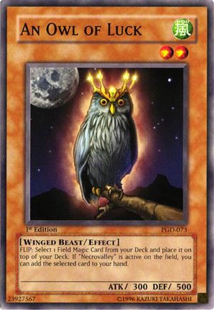 undefined (PGD-073) - Pharaonic Guardian 1st Edition