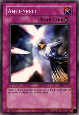 undefined (MFC-103) - Magician's Force 1st Edition