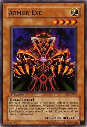undefined (MFC-075) - Magician's Force 1st Edition