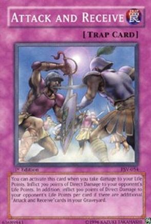 undefined (PSV-054) - Pharaoh's Servant Unlimited