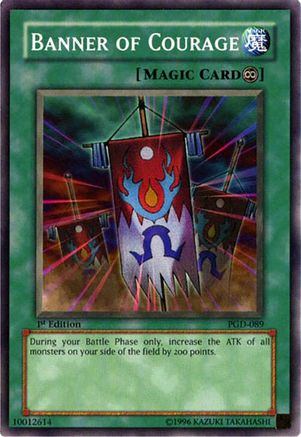 undefined (PGD-089) - Pharaonic Guardian Unlimited