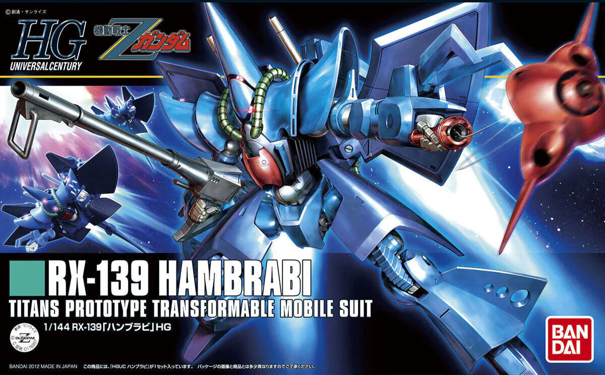 Bandai HGUC 1/144 RX-139 Hambrabi Model Kit
