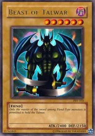 undefined (PSV-103) - Pharaoh's Servant Unlimited
