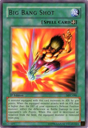 undefined (MFC-086) - Magician's Force 1st Edition