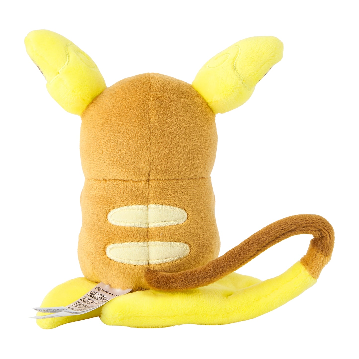 Alolan Raichu (Pokemon fit)