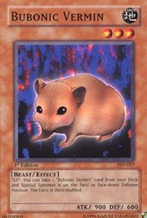 undefined (PSV-057) - Pharaoh's Servant Unlimited
