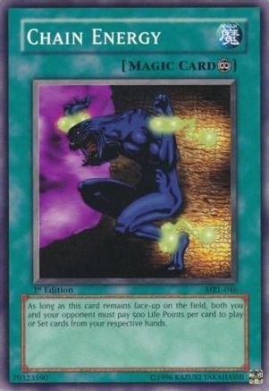 undefined (MRL-046) - Magic Ruler 1st Edition