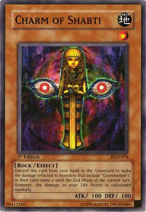 undefined (PGD-074) - Pharaonic Guardian Unlimited