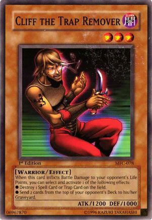 undefined (MFC-078) - Magician's Force 1st Edition