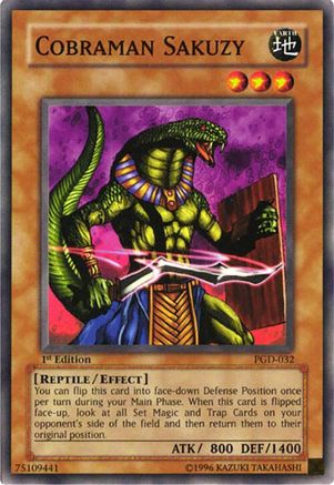 undefined (PGD-032) - Pharaonic Guardian Unlimited