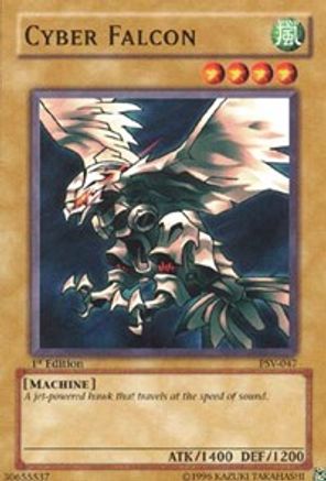 undefined (PSV-047) - Pharaoh's Servant Unlimited