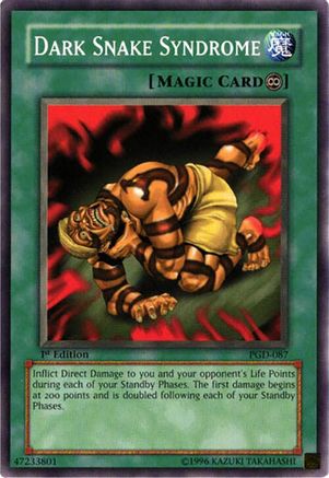 undefined (PGD-087) - Pharaonic Guardian 1st Edition